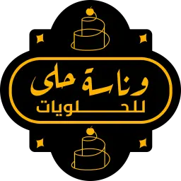 فرع حي المنار