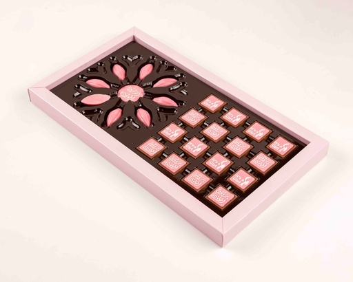 [1013-b004] شوكلا مور مبروك المولود